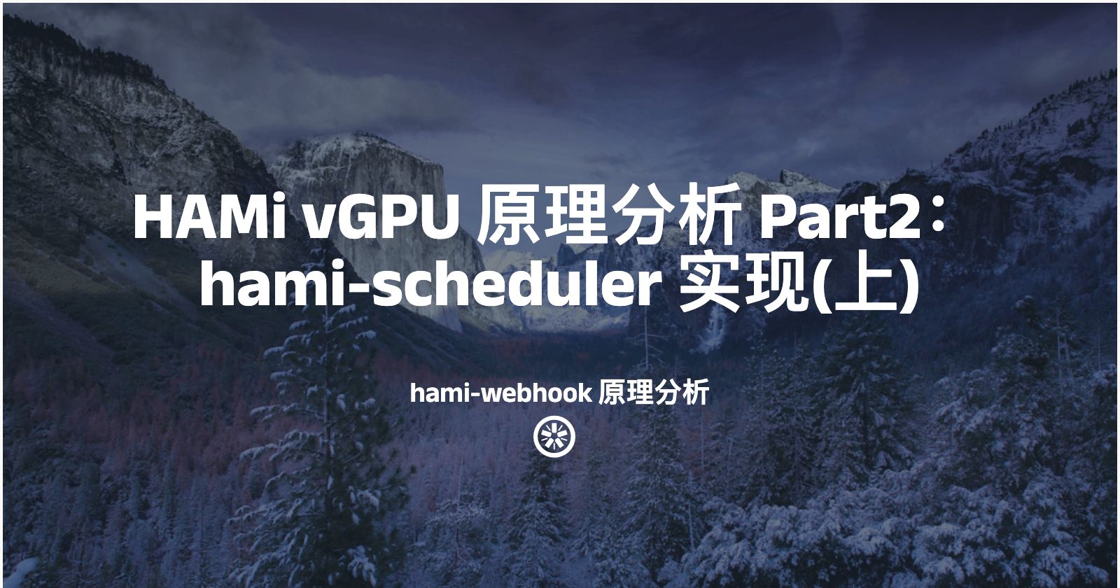 hami-analyze-2-hami-webhook.jpg