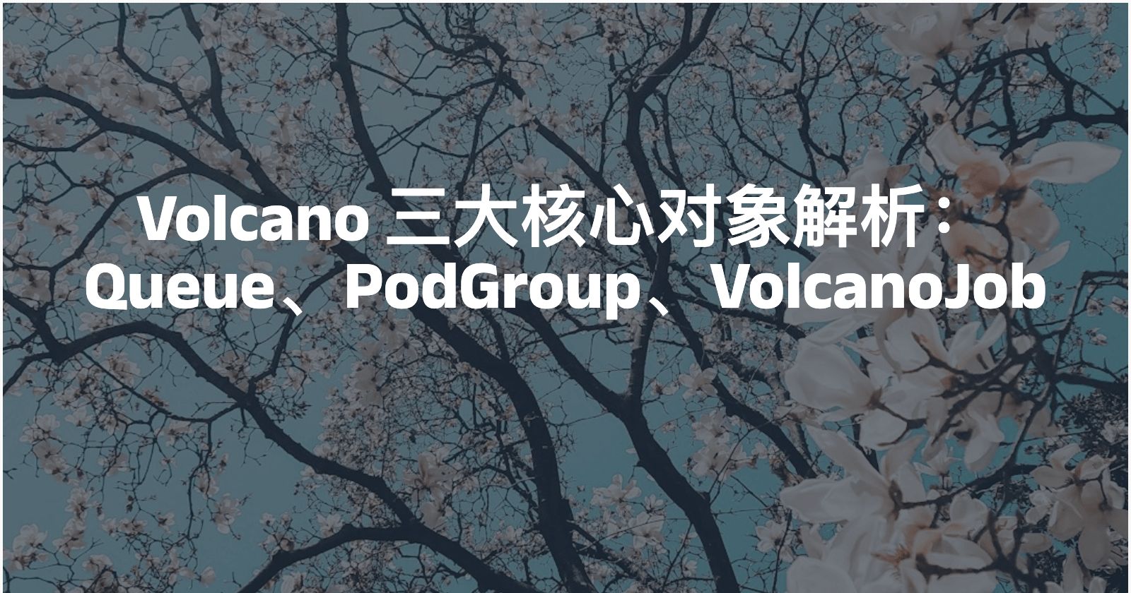 volcano-core-crd.jpg